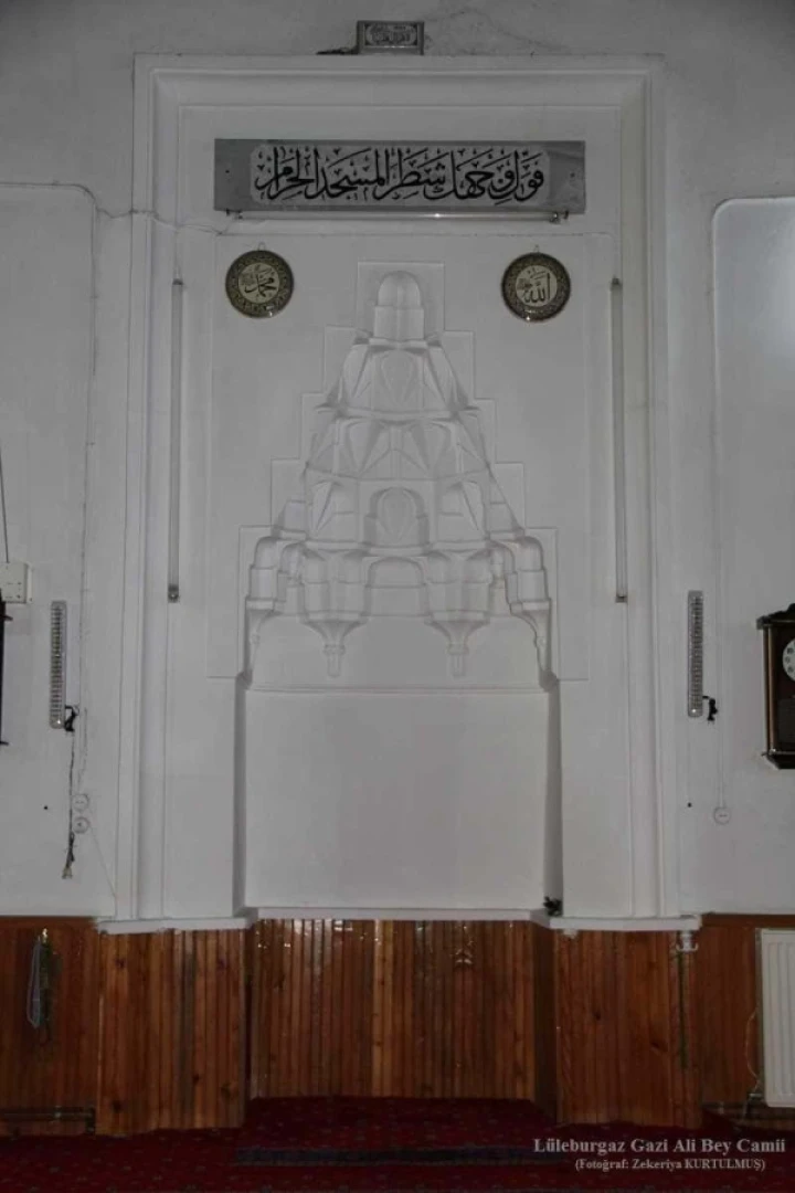 Lüleburgaz