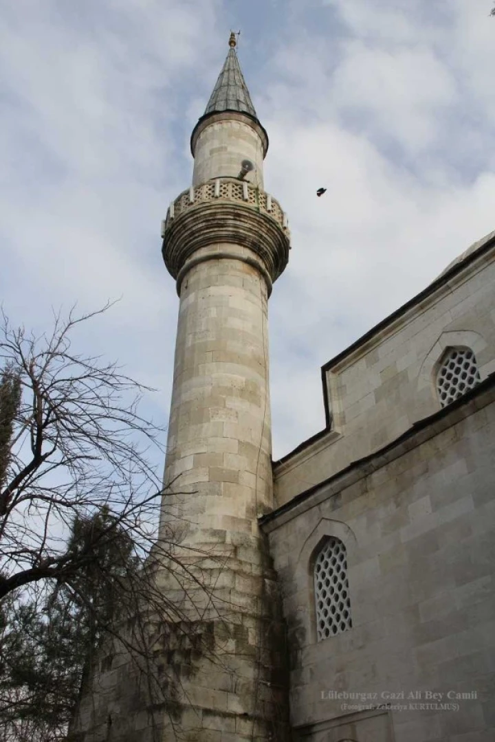 Kadı Ali Camii / Gazi Camii